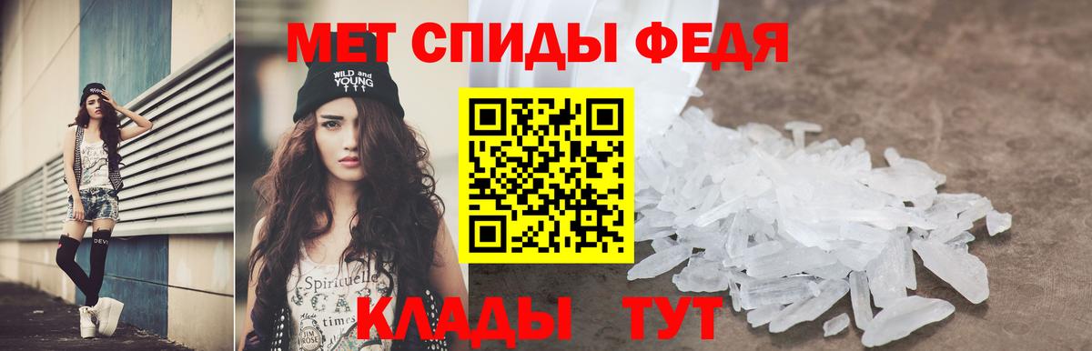Псилоцибиновые грибы Ангарск