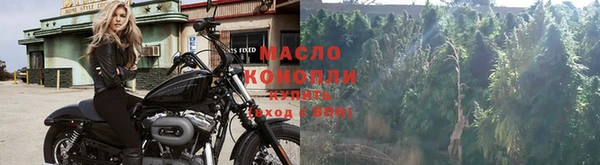ALPHA PVP Володарск