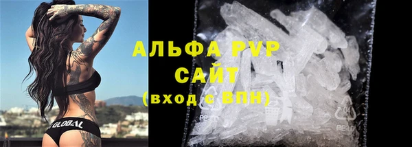 кокаин Усолье-Сибирское