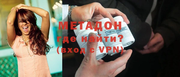 индика Усинск