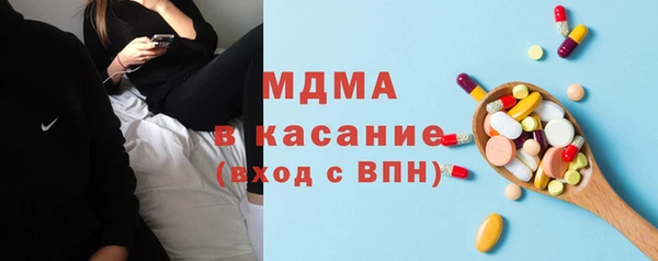 мефедрон мука Братск