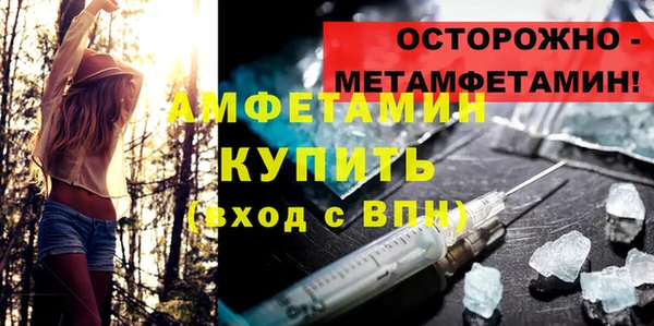 индика Усинск