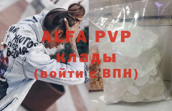 таблы Орск