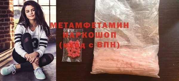 индика Усинск