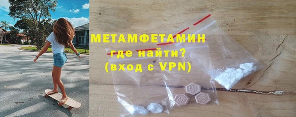 кокаин Усолье-Сибирское