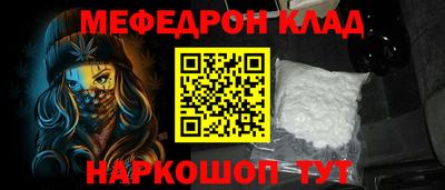 круглые Гатчина