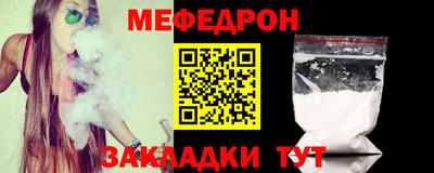 круглые Гатчина