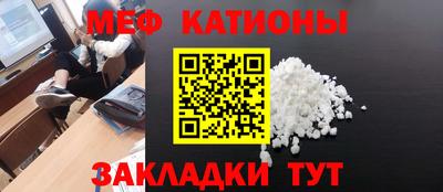прущая мука Азнакаево