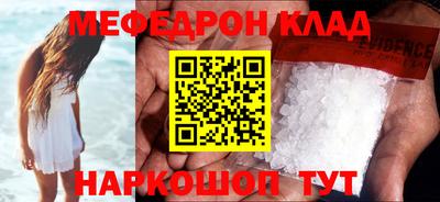прущая мука Азнакаево