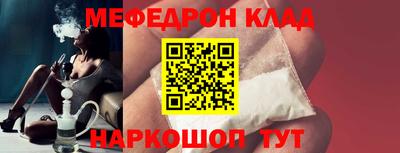 эйфоретик Гай