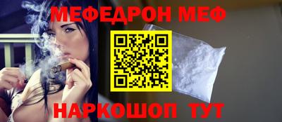 эйфоретик Гай