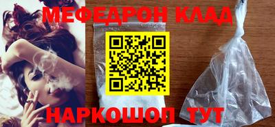 эйфоретик Гай