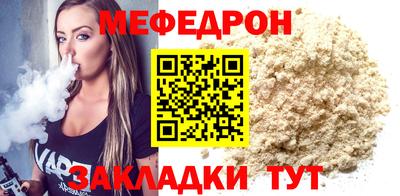 прущая мука Азнакаево