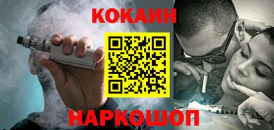 а пвп мука Абинск