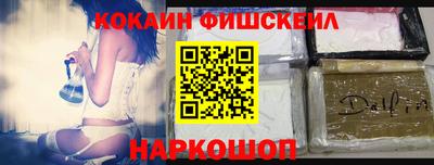мдма Абакан