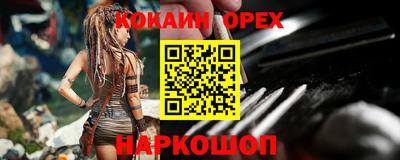 марки lsd Азнакаево