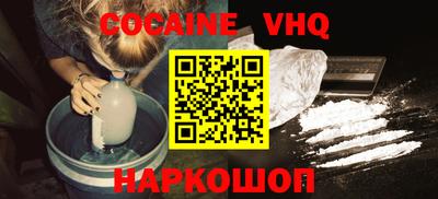 прущая мука Азнакаево