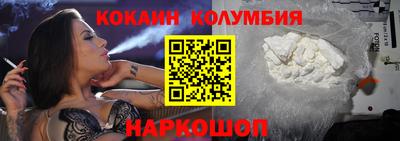 мдма Абакан