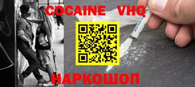 прущая мука Азнакаево