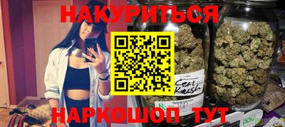 марки lsd Азнакаево