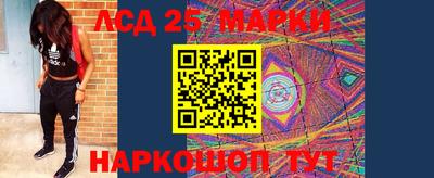 прущая мука Азнакаево