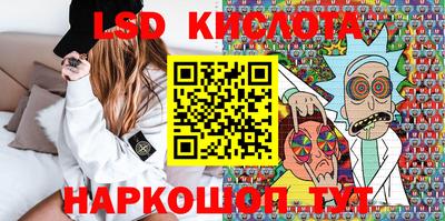 прущая мука Азнакаево