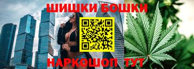 кокаин Абакан