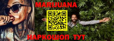 эйфоретик Гай
