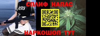 марихуана Гагарин
