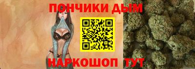 кокаин Абакан