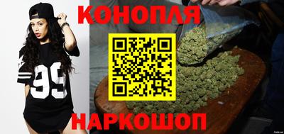 мдма Абакан