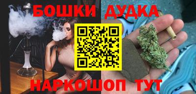 марки lsd Азнакаево