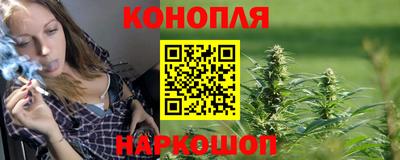 прущая мука Азнакаево