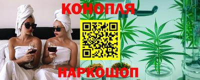 круглые Гатчина