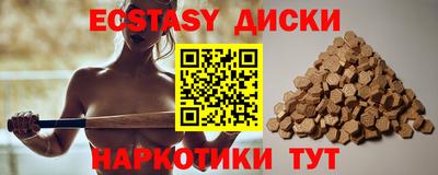 марихуана Гагарин