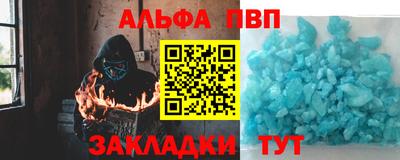 круглые Гатчина