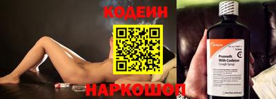 круглые Гатчина