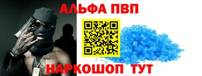 круглые Гатчина