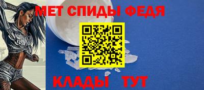 эйфоретик Гай