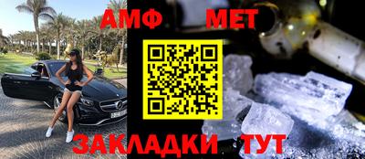 мдма Абакан