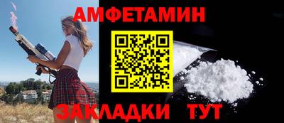 мдма Абакан