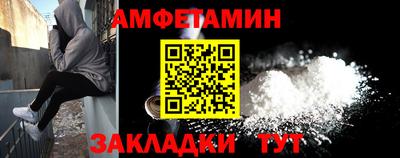 марихуана Гагарин
