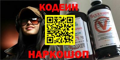 мдма Абакан
