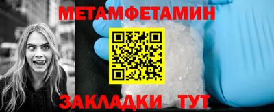 круглые Гатчина