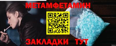 прущая мука Азнакаево