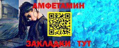 марихуана Гагарин