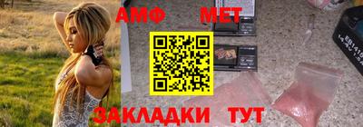 круглые Гатчина