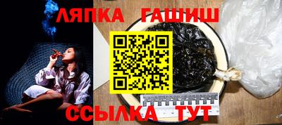 марки lsd Азнакаево