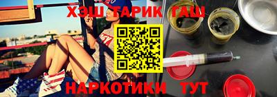марихуана Гагарин