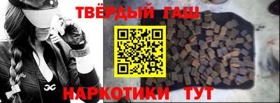 марихуана Гагарин